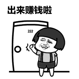 晚上可以干点啥副业啊（下班以后可以做哪些副业挣钱？）