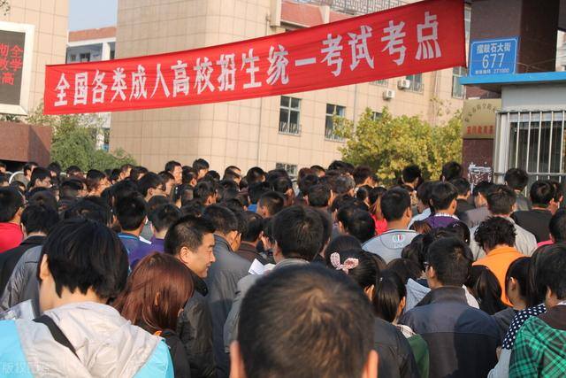 初中毕业怎么提升学历（党校学历如何提升）