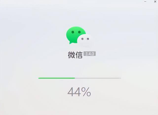电脑上怎么下载微信（pc版微信如何下载pc版微信安装步骤）