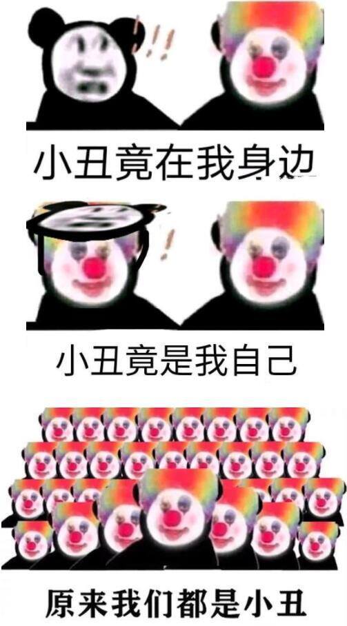 打工生活模拟器怎么暴富（人到中年，然后失业了，接下来如何翻盘人生，成为百万富翁，资产过亿？）