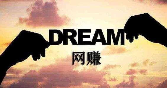 在家兼职工作有哪些（网络兼职有哪些优点？）