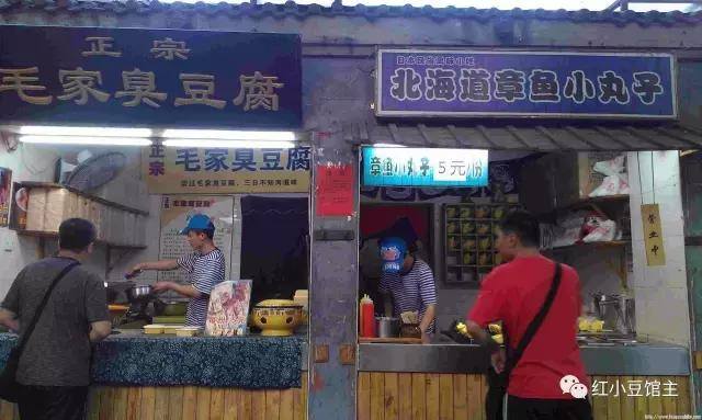旅游景点做什么生意比较赚钱（旅游景点，卖什么美食最赚钱？）