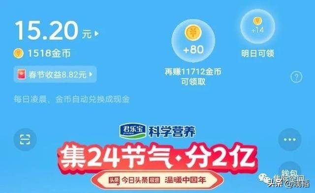 老六是什么网络梗（年味儿越来越弱）