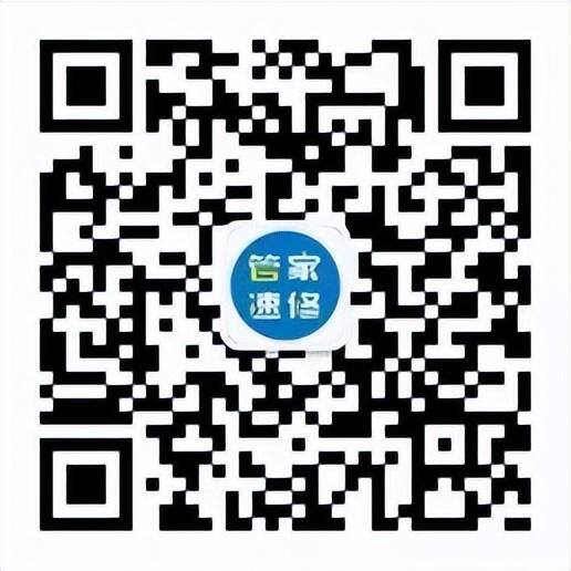 电脑里的文件夹怎么加密（「电脑」第22期分享：如何加密文件夹）