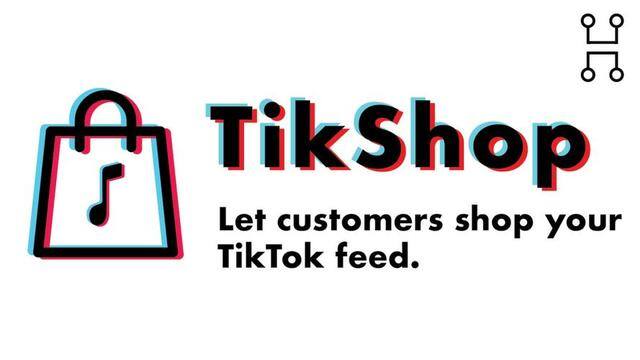 抖音小黄车（海外版抖音tiktokshopping小黄车功能的讲解）