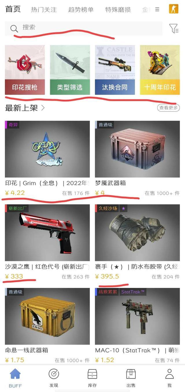 csgo怎么赚钱（csgo：玩了一个月的游戏）