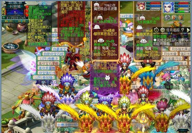 挂机一小时赚30元的游戏（梦幻西游：天台商人一天24小时挂机收货，他们是怎么赚到钱的？）
