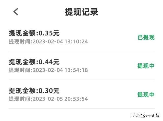 什么游戏可以打米赚钱（#赚钱小游戏的Ken）