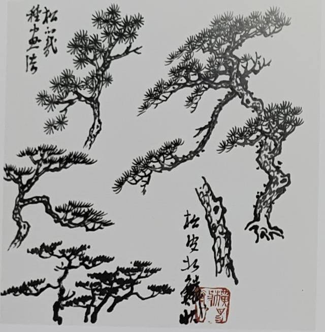 大树怎么画简单又好看（中国画画树的画法）