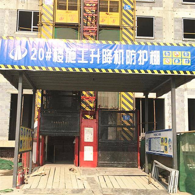 工地钢筋加工棚（钢筋加工棚尺寸怎样选择尺寸？）