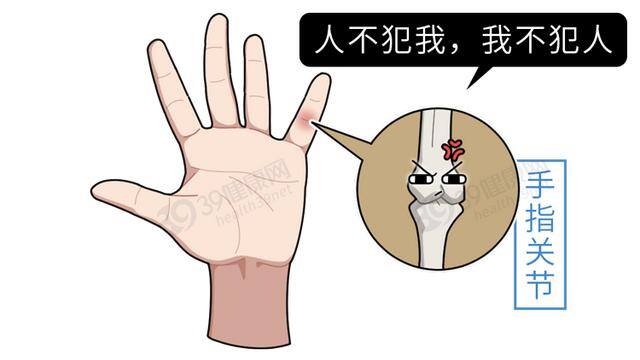 宫腔积液做什么运动最好排出（如何保护膝关节）