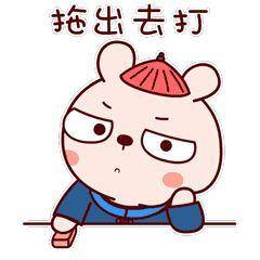 微信怎么免打扰（微信消息免打扰是怎样的体验？）
