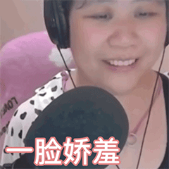 b站怎么开直播（如何成为一名主播？）