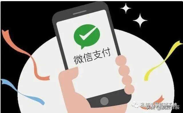 微信免手续费（如何在微信里免手续费提现呢？）