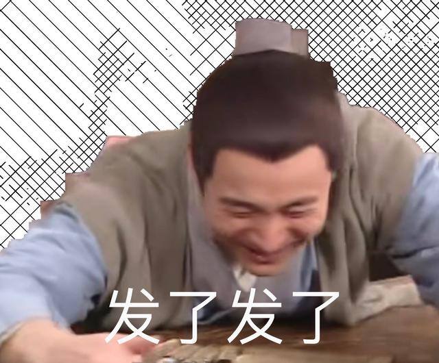 哪个游戏能赚钱最快（《一亿小目标》——发家致富的秘密）