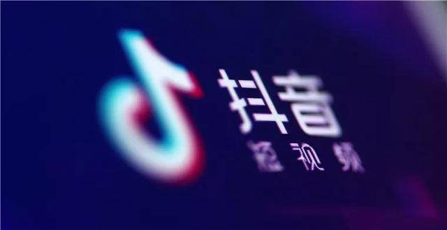 抖音橱窗卖出2000单赚多少钱（如何利用抖音赚钱？）