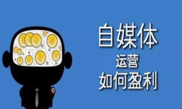 怎么快速赚钱（短视频赚钱的5种方法）
