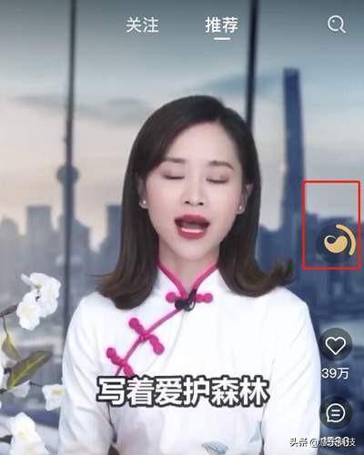 下载刷宝app赚钱（短视频赚钱平台）