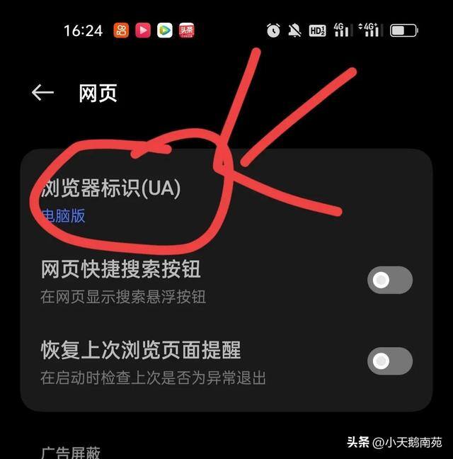 表情包制作赚钱（做表情包能赚钱，零花钱躺着收?）