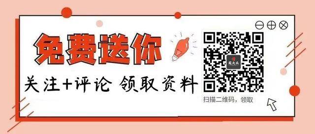 苹果赚钱软件（办公室日常产品新功能演示搞笑风格定位延续：耍贱每天一发）