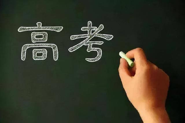发财的英文（adjustthefocus调整）