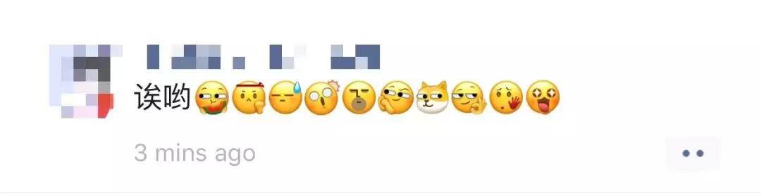 qq表情包怎么转到微信（微信上线多个新表情！你想要的都在这里！）