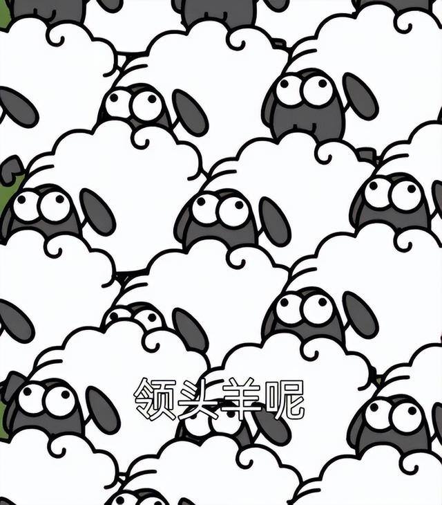 一分钟赚50元的游戏无广告（“羊了个羊”，一款非常流行的小游戏）