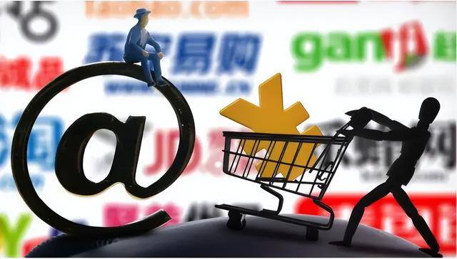 什么是电商（内容电商是如何传播的？）