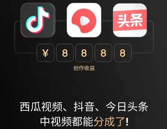 学视频剪辑能赚钱吗（影视剪辑类的视频，到底还能不能去做？）