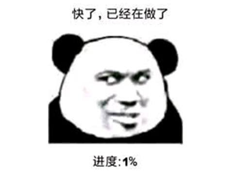真实可以免费赚钱的游戏（《古剑奇谭3》新资料片开启，“不会赚钱”的祖传毛病再度发作）