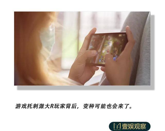 游戏托兼职平台（《天涯明月刀》官方回应“大r删号”事件）