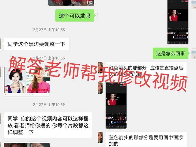 快手剪辑视频能赚钱吗（我的自媒体之路）