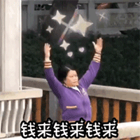 怎么加微信（怎么给女生发好友验证通过率会高一些？）