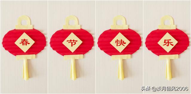 手工制作小灯笼做法（简单易学的灯笼制作方法）