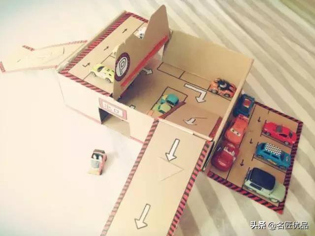 废旧纸箱手工制作大全（幼儿园纸板双层停车场）