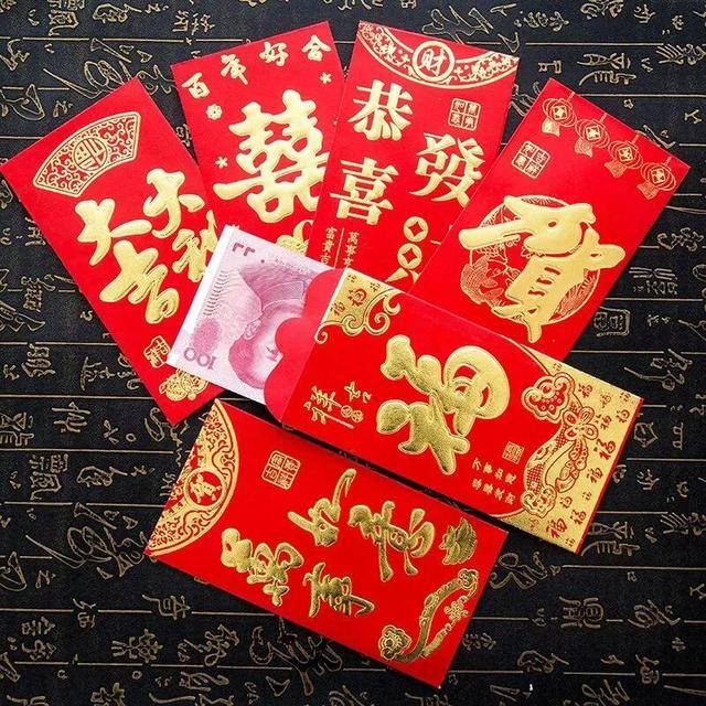 现金红包（压岁钱的意义是什么？）
