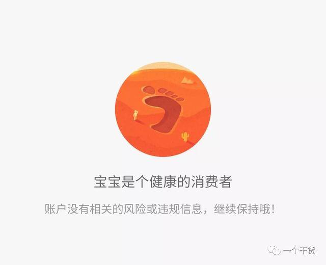 淘工作在家兼职客服（网上兼职有哪些技巧？）