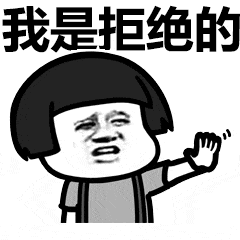 微信怎么删除表情包专辑（微信如何添加表情包）