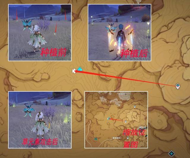 原神快速赚原石（《崩坏3》赛芭世界任务流程）