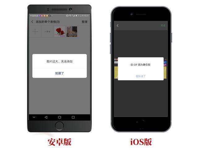 微信怎么删除表情包专辑（微信如何添加表情包）