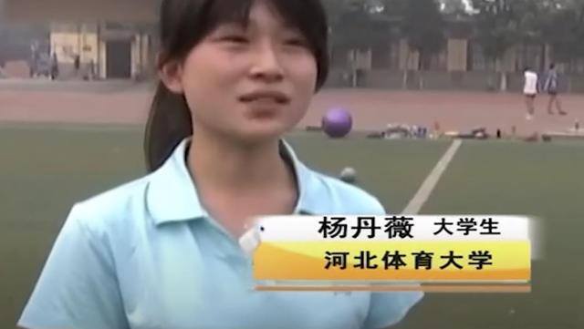 无本一晚上快速赚5万（“明星”大学生成为百万富翁，他到底做了什么？）