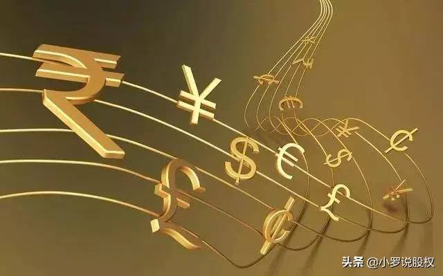 一人出钱一人出力利润怎么分（股份分好了，工资怎么发？）
