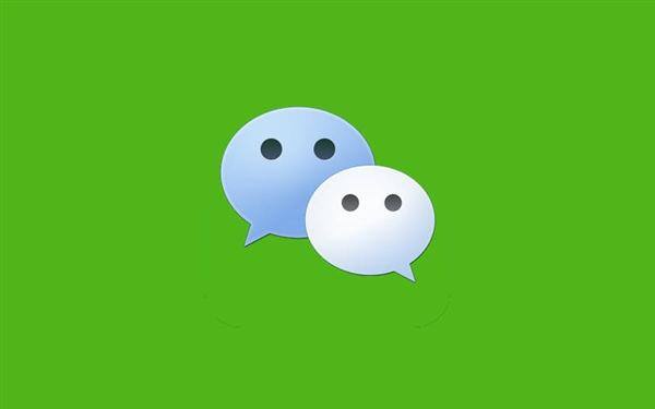qq转微信（微信转账到qq钱包小程序今日正式上线）