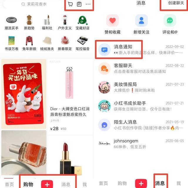 软件排行榜（手机好用的软件排名？）