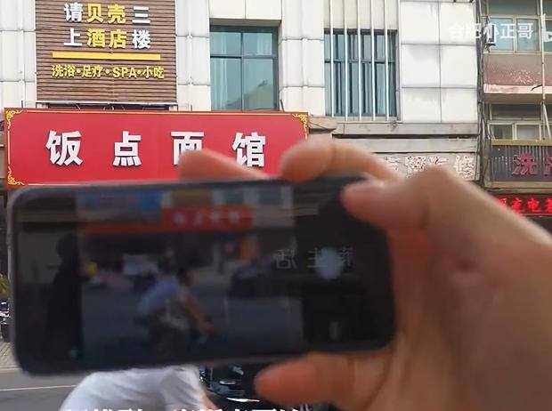 违章抓拍怎么上传交管平台赚钱（美团拍店软件测评）
