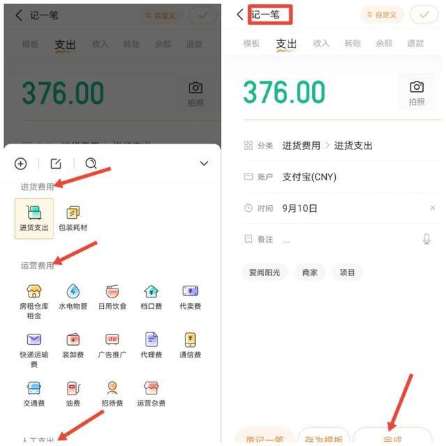 蔬菜批发生意新手怎么做（蔬菜批发生意如何赚钱？）