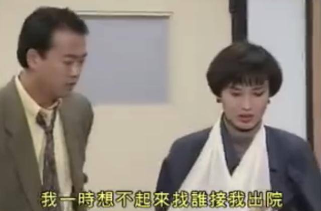 喜欢上一个不喜欢自己的人怎么办（爱上一个不该爱的人）