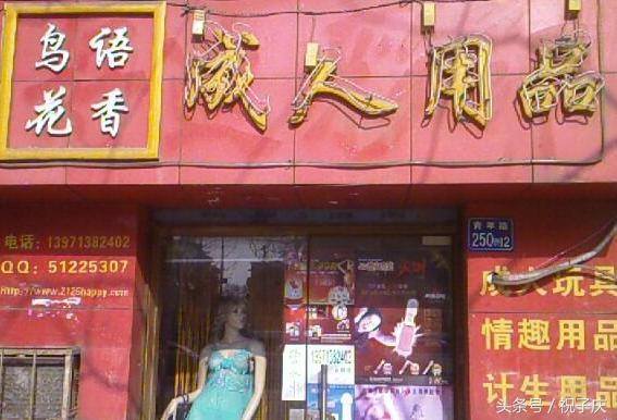 致富经创业项目 农村（藏在农村的几个小生意，未来肯定能大赚一笔）