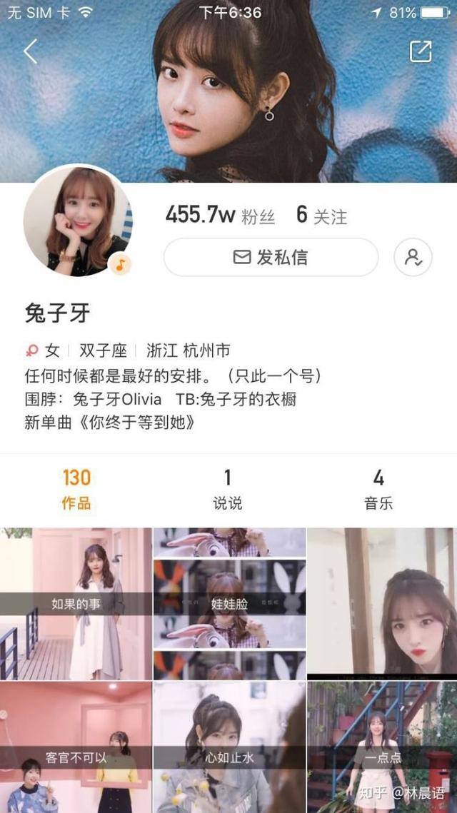 快手怎么发视频赚钱（快手是如何运营的？通过什么渠道赚钱的？）