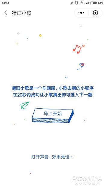 ai自动绘画（google的“autodraw”，可以自动画画！）